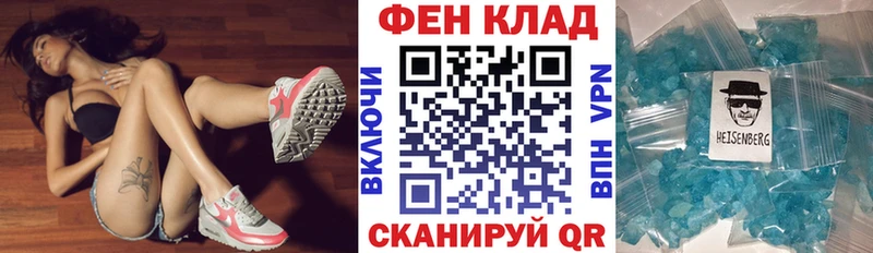 цены наркотик  Валдай  Амфетамин 98% 