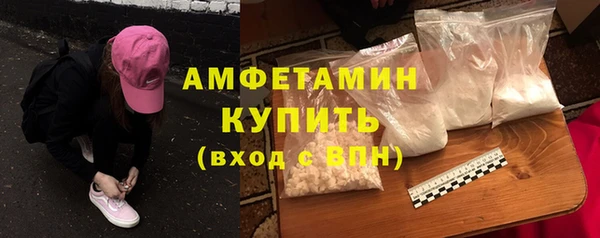 МДПВ Пестово