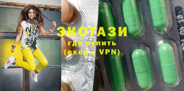 не бодяженный Елабуга