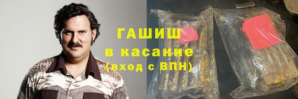 mix Ельня