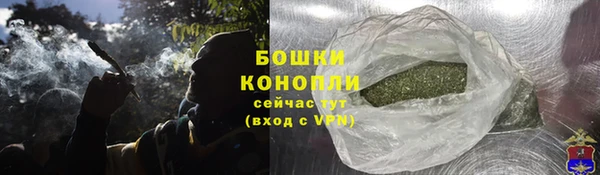 скорость Елизово