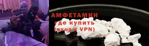 mix Ельня