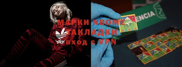 не бодяженный Елабуга