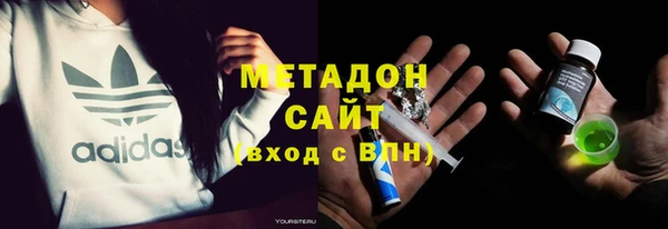 не бодяженный Елабуга