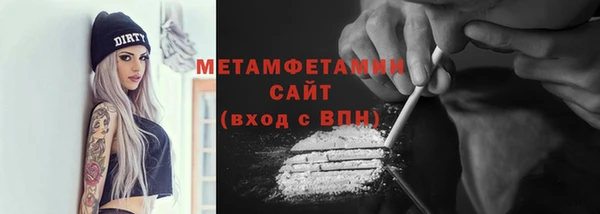 скорость Елизово