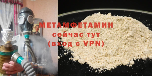 не бодяженный Елабуга