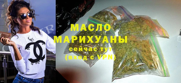 не бодяженный Елабуга