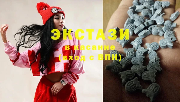 мяу мяу мука Дмитровск