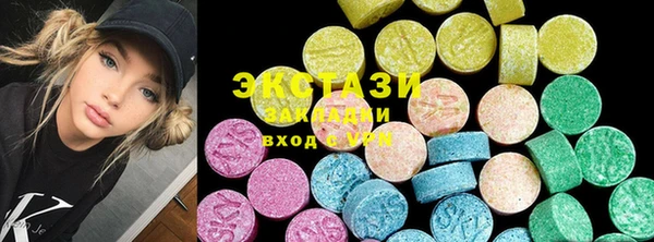 mix Ельня