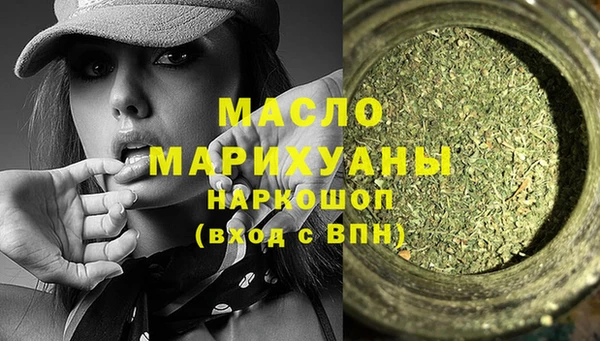 не бодяженный Елабуга