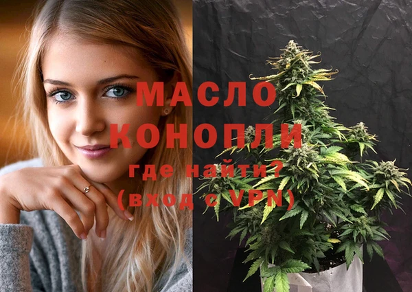 скорость Елизово