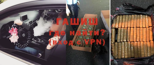 альфа пвп VHQ Остров
