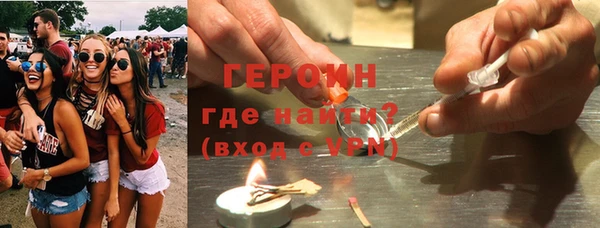 не бодяженный Елабуга