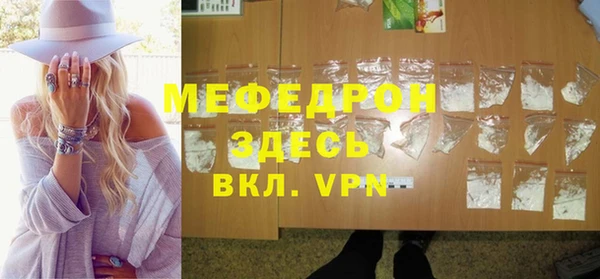 не бодяженный Елабуга