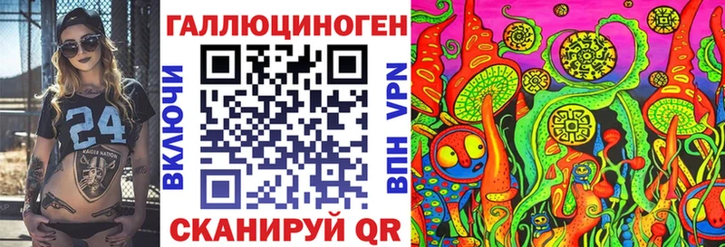 Псилоцибиновые грибы Cubensis  цены наркотик  Валдай 